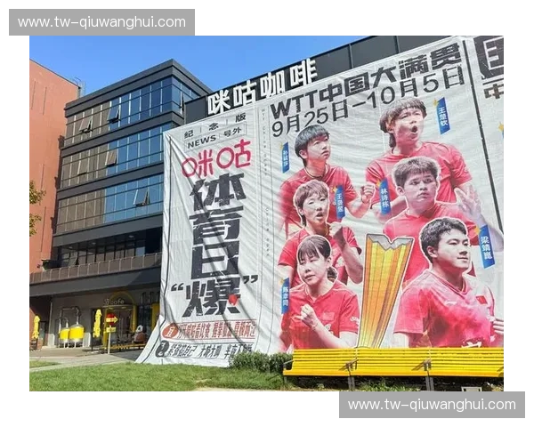 体育直播热门赛事，让你畅享全程精彩