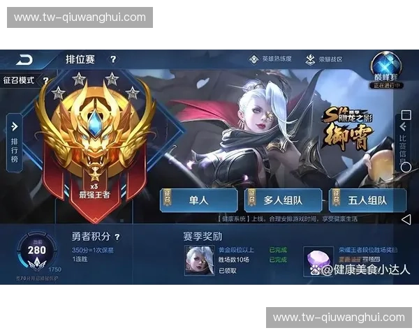 绿茵激战，荣耀之巅：波尔蒂芒与博阿的宿命对决